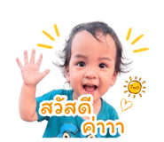 856983240