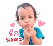 856983241
