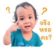 856983247