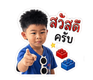 856983257