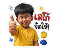 856983258