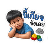856983259