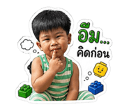 856983260