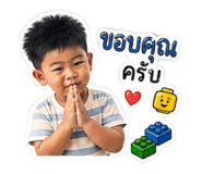 856983262