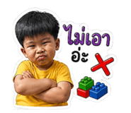 856983264