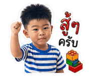 856983271