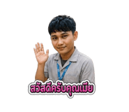 856983395