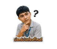 856983396