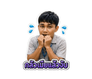 856983397