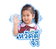 856983404