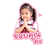 856983406
