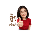 856983419