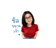 856983421