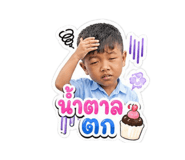 856983497