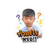 856983502