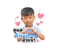 856983504