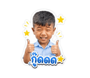 856983510