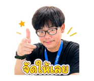 856983513