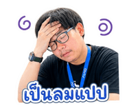 856983519