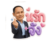 856983527