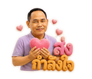 856983533