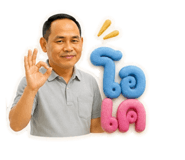 856983536
