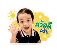 856983719