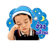 856983728