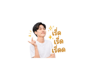 856983733