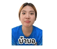 856983741