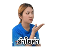 856983742