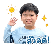 856983793
