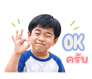 856983794