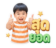 856983807