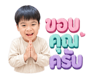 856983812