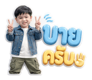 856983821