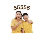 856983838