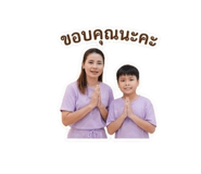 856983845