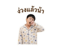 856983848