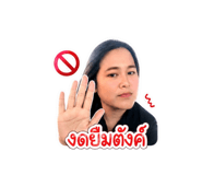 856983877