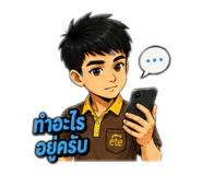 856983929