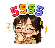 856983985