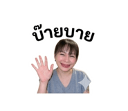 856984060