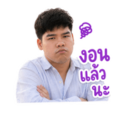 856984104