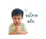 856984167
