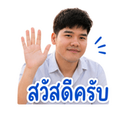 856984729
