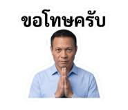 856984809