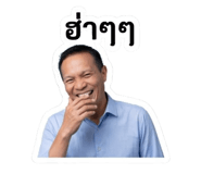 856984812
