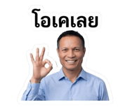 856984816