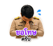 856984847